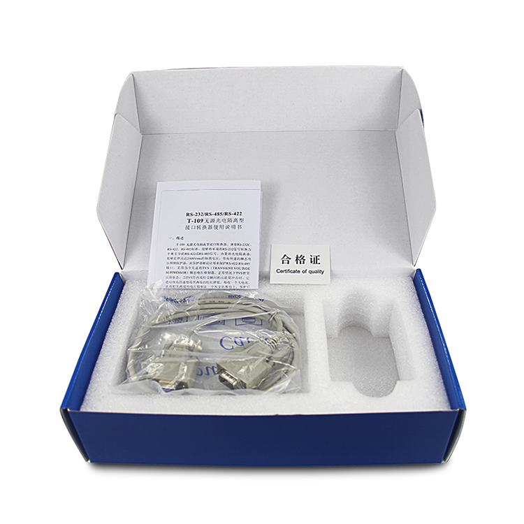 超強功能，防雷帶隔離，奧越信RS232轉(zhuǎn)RS422、RS485通信轉(zhuǎn)換器值得您信賴