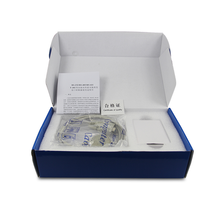 價(jià)格低，質(zhì)量好，型號(hào)齊全，奧越信RS232轉(zhuǎn)RS422、RS485通信轉(zhuǎn)換器誰(shuí)用都說(shuō)好