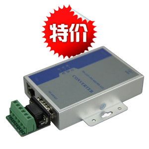 T108通信轉(zhuǎn)換器（有源、帶光耦、帶電源獨(dú)立模塊、帶TV管等)