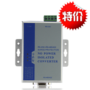 T109無源通信轉(zhuǎn)換器(帶光耦、帶獨立電源模塊、帶TV管)