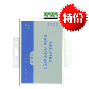 T205通信中繼器（有源頭、 帶光耦、帶獨(dú)立電源、帶TV管）