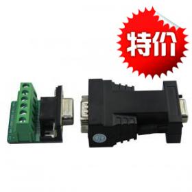 通訊中繼器加長您rs232轉(zhuǎn)rs485的通訊距離，讓您使用更加方便