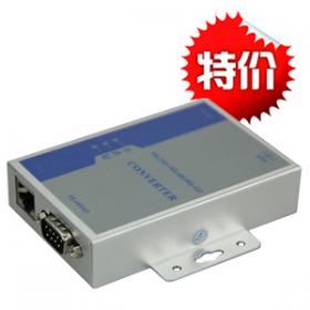 功能最全，價格最低的rs232/rs485/rs422通信轉(zhuǎn)換器盡在奧越信科技